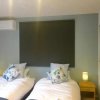 Отель Casa Verde Hakuba- Vacation STAY 84873, фото 4