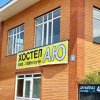 Отель AU Hostel, фото 16