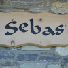 Отель Sebas, фото 15