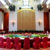 Отель Oriental Resort Conference Center, фото 15