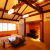 Отель Kinosaki Tajimaya, фото 34