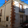 Отель Los Balcones - Alojamiento Rural en Sigüenza, фото 15