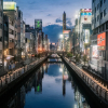 Отель Holiday Inn Express Osaka City Centre - Midosuji, фото 26
