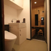 Отель Shikoku-an Machiya Holiday House, фото 7