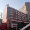 Отель Beijing Hotel, фото 3