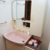 Отель Otaru Ekimae Guest House Ito - Hostel, фото 36