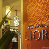 Отель Naumi Liora Hotel, фото 2