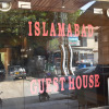 Отель Islamabad Guest House, фото 1