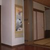 Отель Minato Oasis Numazu / Vacation STAY 40715, фото 1