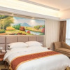 Отель Vienna International Hotel (Ningbo South Business District Universal City), фото 21