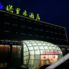 Отель Ta Li Mu Hotel, фото 1
