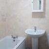 Отель Self Catering Belfast Apartment в Белфасте