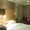 Отель Wanfeng Business Hotel, фото 1