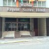 Отель Harbor Regent Suites в Порту-Алегри