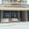 Отель Harbor Regent Suites, фото 24