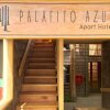 Отель Palafito Azul Apart Hotel в Кастро