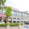 Отель City 118 Chain Inn(Huangshan High Speed Rail Station), фото 6