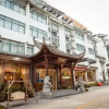 Отель Huangshan Yiantang Hotel, фото 1