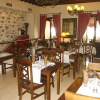 Отель Hostal Alcántara, фото 12