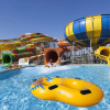 Отель Aqua Mirage Club & Aqua Parc - All Inclusive, фото 33