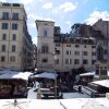 Отель Rome Accommodation Campo Dei Fiori, фото 15