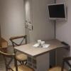 Отель Beau Studio Au Calme Proche de la Cathedrale (Adults Only), фото 5