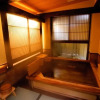 Отель Imaita Onsen Yumotokan, фото 15