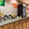 Отель Quality Inn & Suites, фото 12