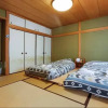 Отель Nishi shinjyuku wa-an homestay, фото 14