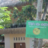Отель Tetebatu Indah Homestay, фото 10