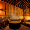 Отель Ooedo Onsen Monogatari Premium Shirahama Saichoraku, фото 22