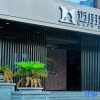 Отель Maps Hotel, фото 1