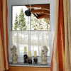 Отель Landhaus Gastein, фото 2