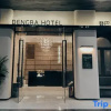 Отель Dengba Hotel, фото 2