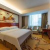 Отель Vienna Hotel (Ji'an Railway Station), фото 47