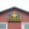 Отель Western Star Inn & Suites Esterhazy, фото 19