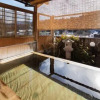 Отель Yuyado Onsen Taiyokan, фото 23