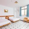 Отель Ta Ti Hotel, фото 19