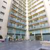 Отель Ramada by Wyndham Downtown Beirut в Бейруте