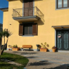 Отель Villa Rosa, фото 1
