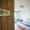 Отель Egg Baby B&B, фото 23