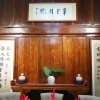 Отель Caotang Bieyuan Hotel, фото 14