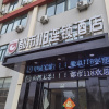 Отель City 118 Chain Hotel (Qingdao Shuangyuan Road Branch), фото 1