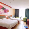 Отель Thank You Inn Changxing Qingfang City, фото 3