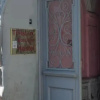 Отель TiflisLux Boutique Hostel, фото 41