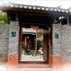 Отель Lijiang Sleepy Inn, фото 10