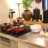 Отель Minamitsuru-gun - House - Vacation STAY 82298, фото 9