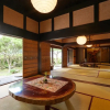 Отель The Ninja Mansion, фото 16