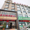 Отель Cheng County Jinpo Business Hotel, фото 10