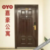 Отель Jinhua Jiahao Apartment (Wanda Plaza Metro Station), фото 11